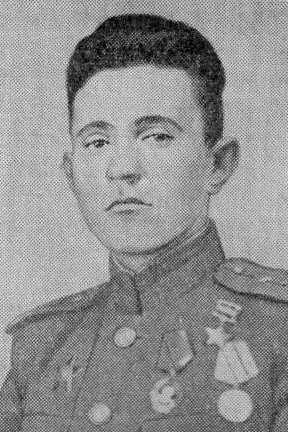 ЛОМАКИН Алексей Яковлевич