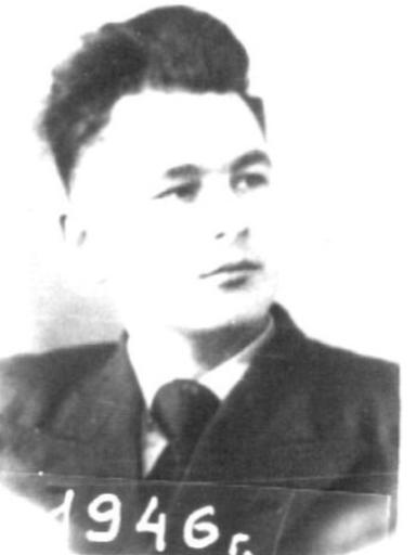 После войны